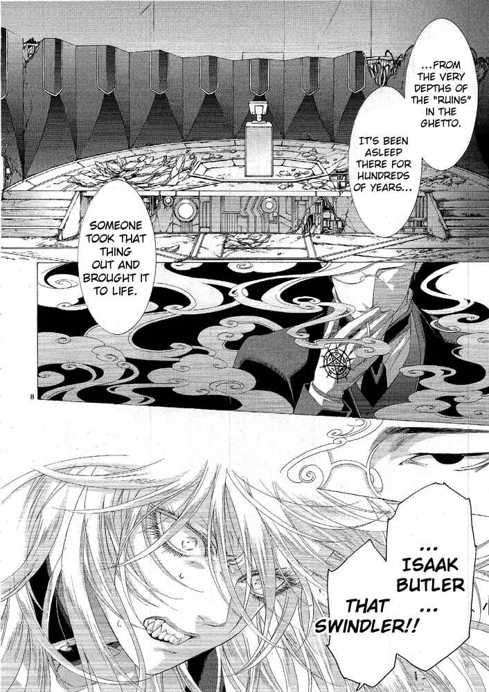 Page 10 Chapter 71 Trinity Blood