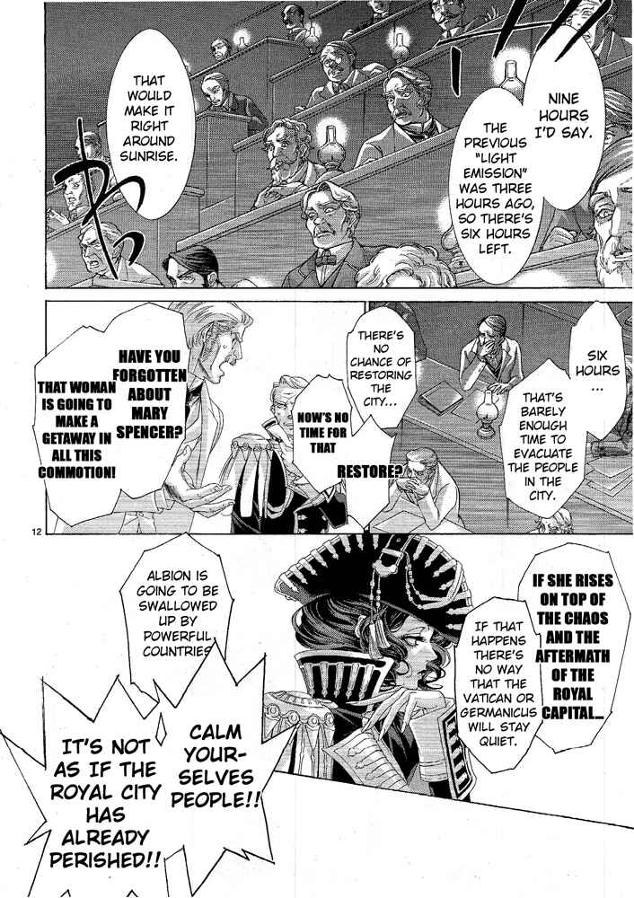 Page 14 Chapter 71 Trinity Blood
