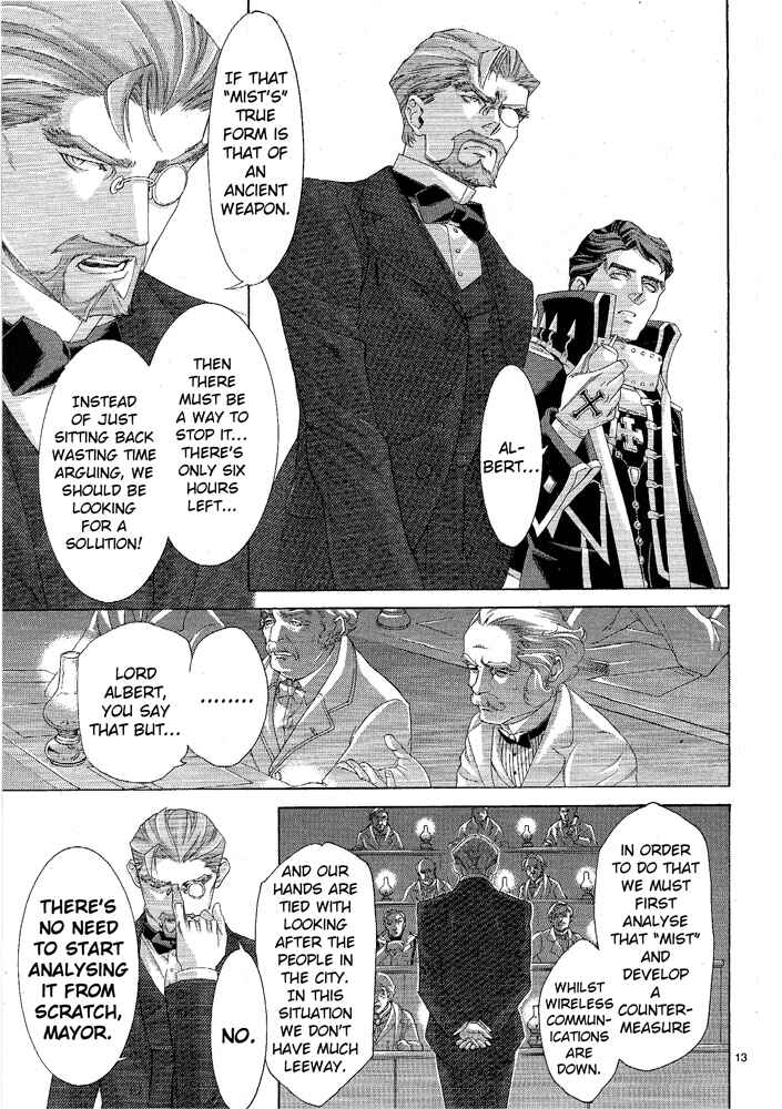 Page 15 Chapter 71 Trinity Blood