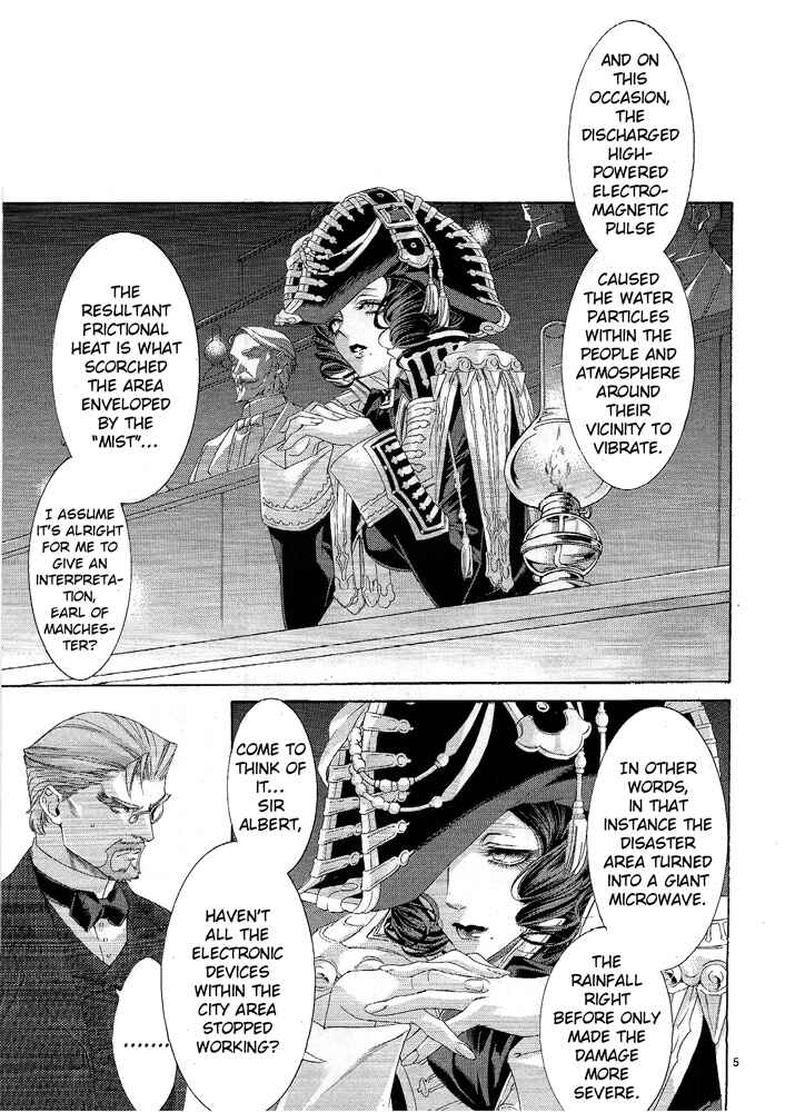 Page 7 Chapter 71 Trinity Blood