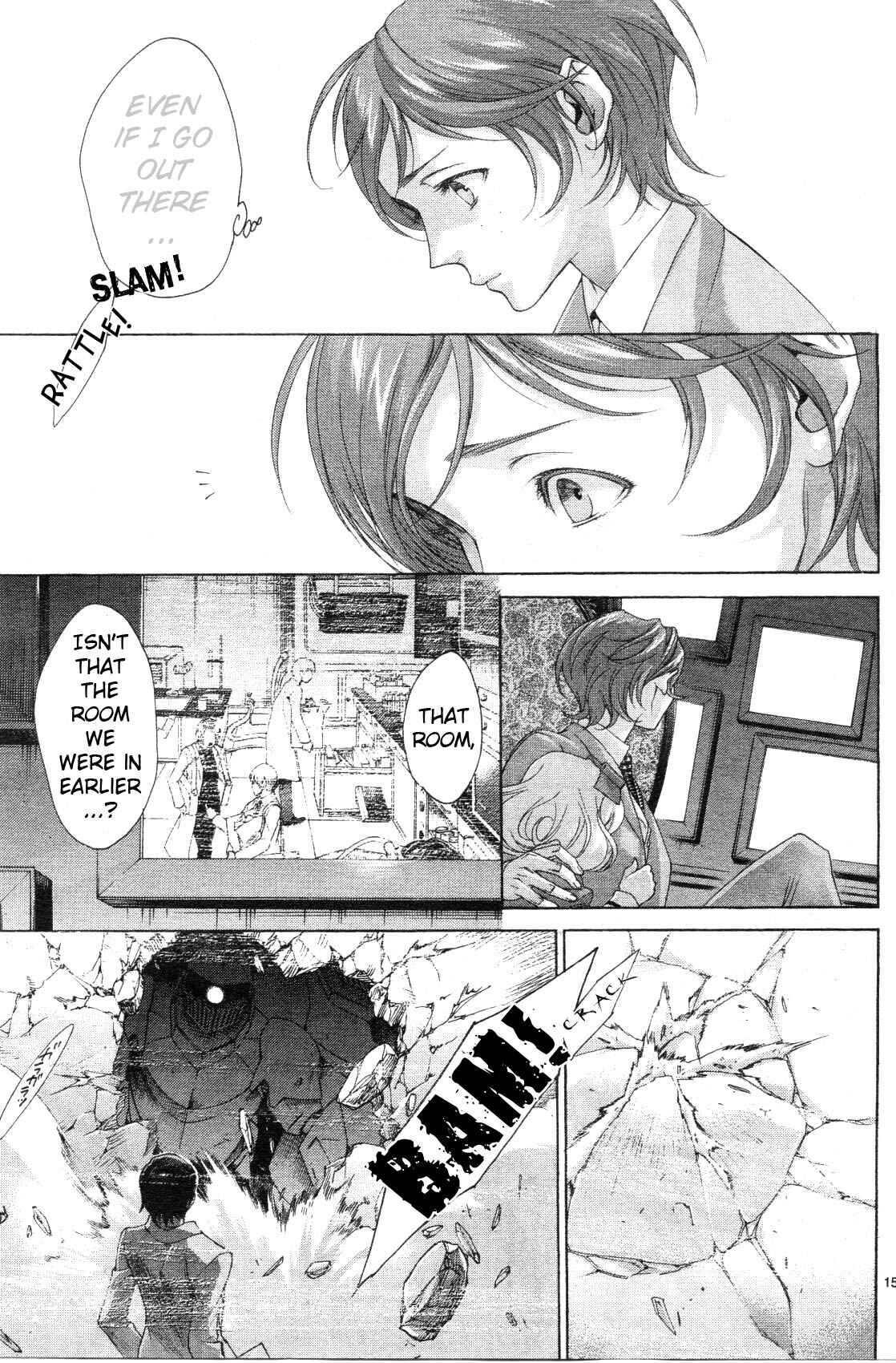 Page 15 Chapter 56 Trinity Blood