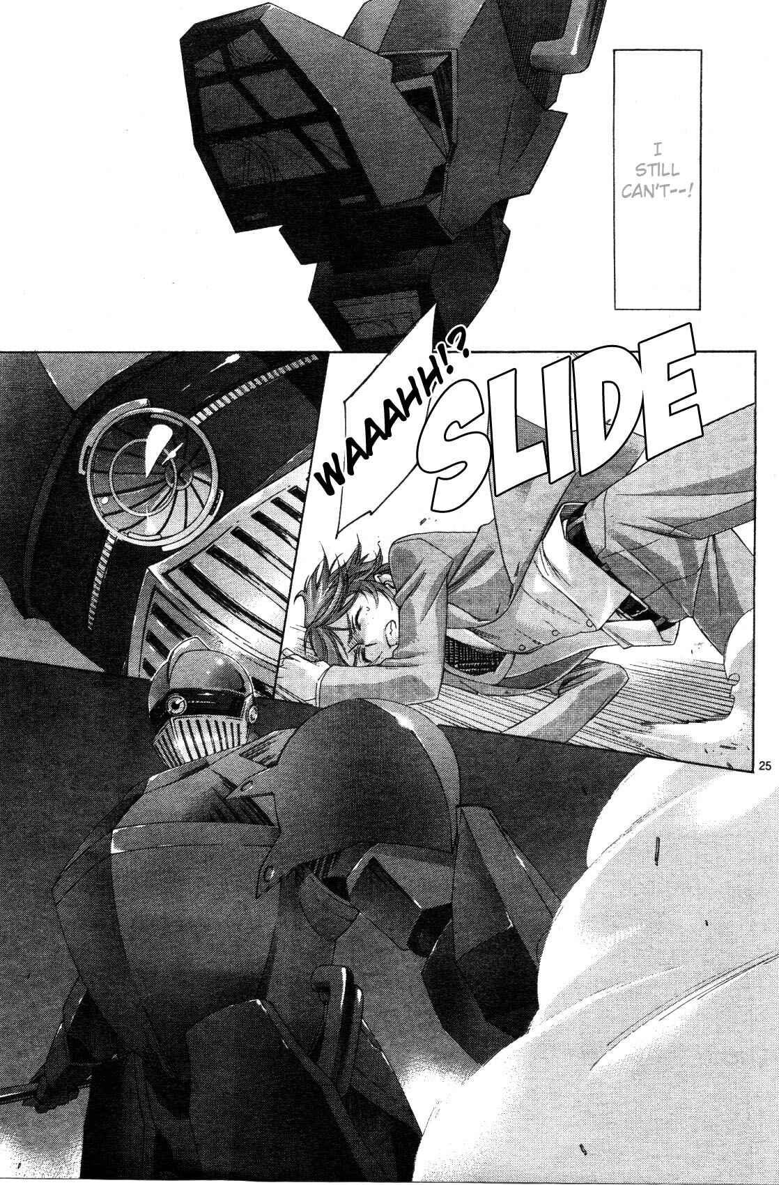 Page 25 Chapter 56 Trinity Blood