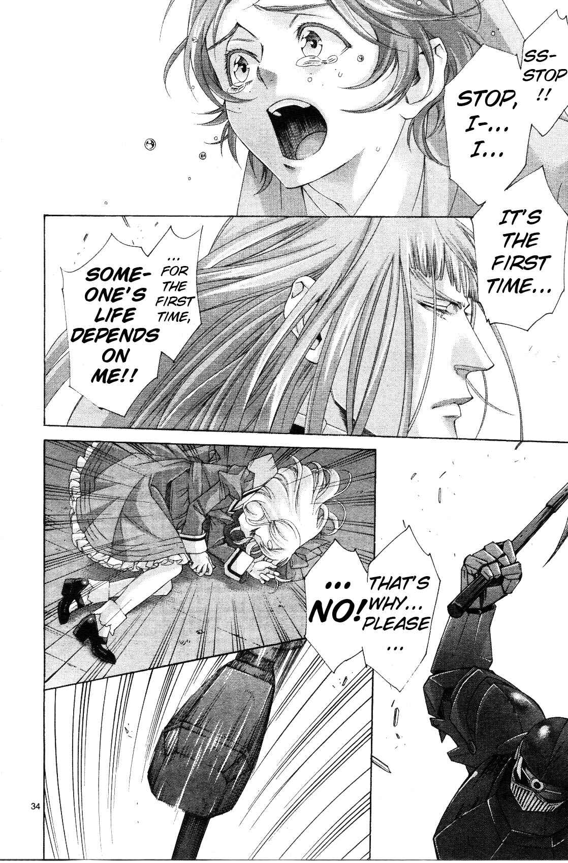 Page 34 Chapter 56 Trinity Blood
