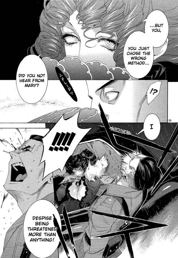 Page 25 Chapter 66 Trinity Blood