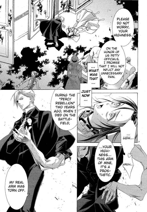 Page 7 Chapter 66 Trinity Blood