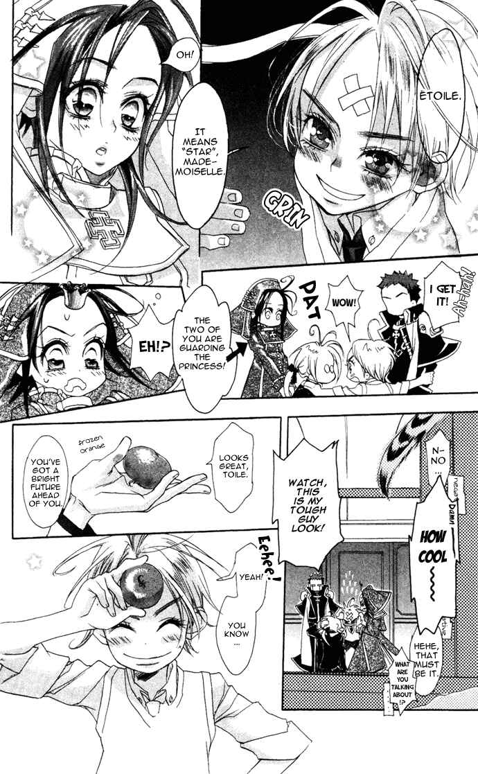 Page 13 Chapter 5 Trinity Blood