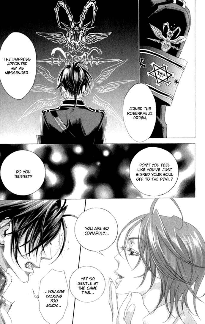 Page 10 Chapter 14 Trinity Blood