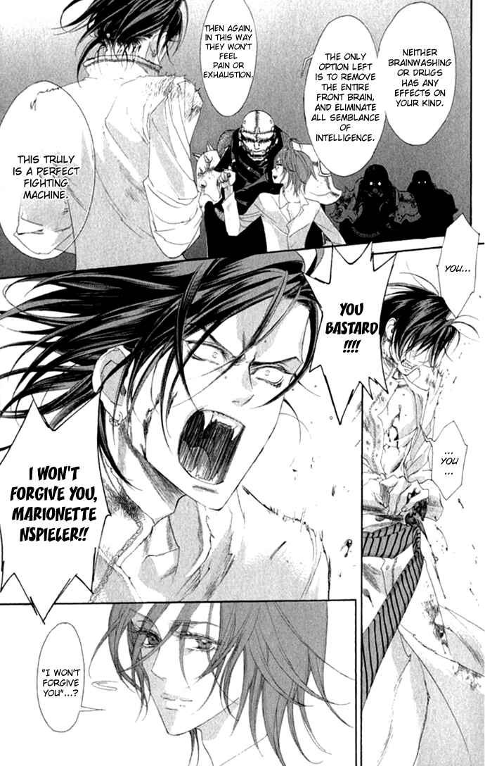 Page 14 Chapter 14 Trinity Blood