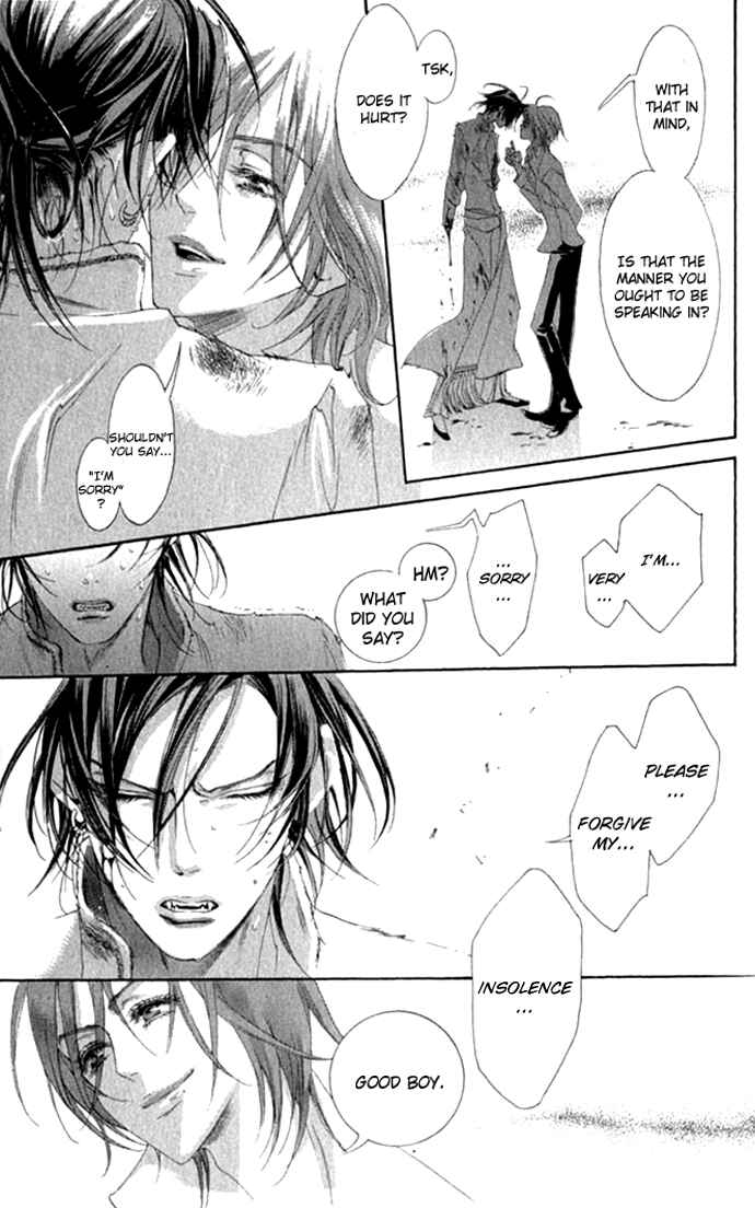 Page 16 Chapter 14 Trinity Blood
