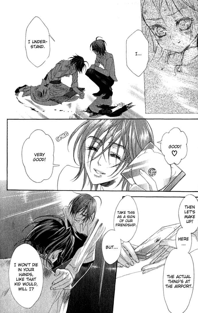 Page 19 Chapter 14 Trinity Blood