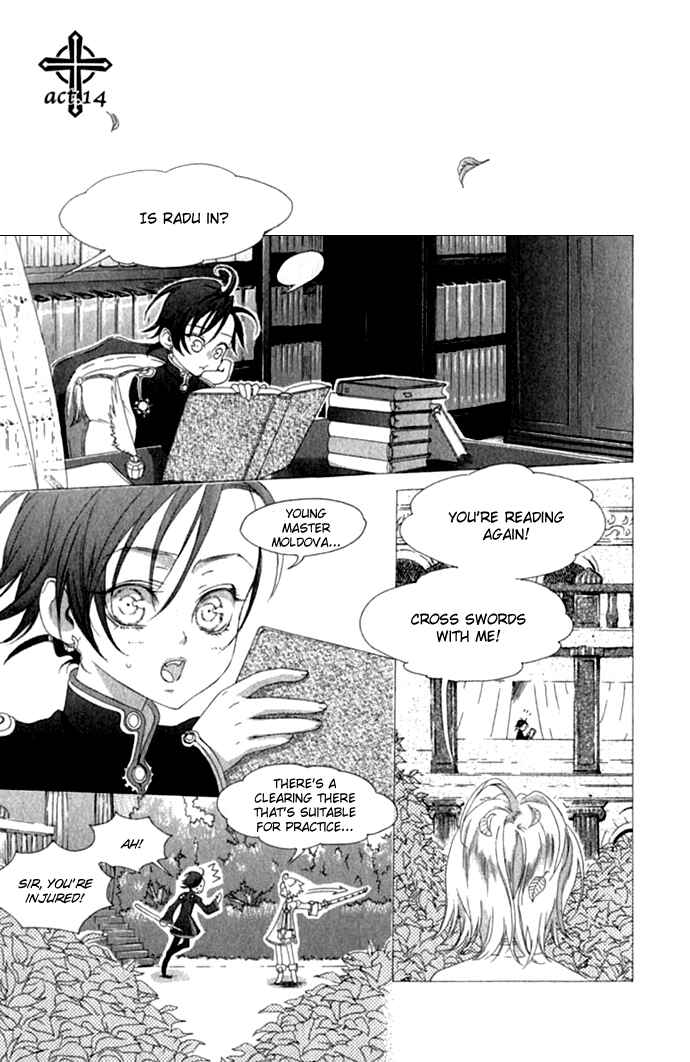 Page 2 Chapter 14 Trinity Blood