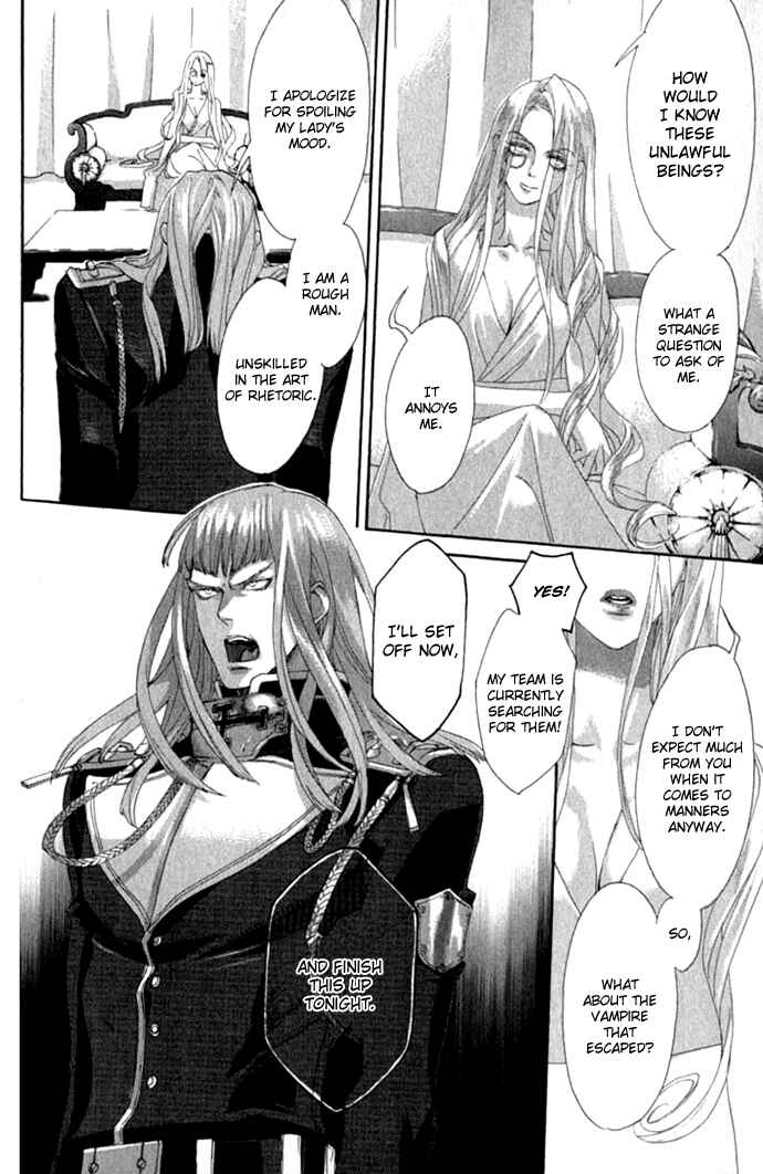 Page 25 Chapter 14 Trinity Blood