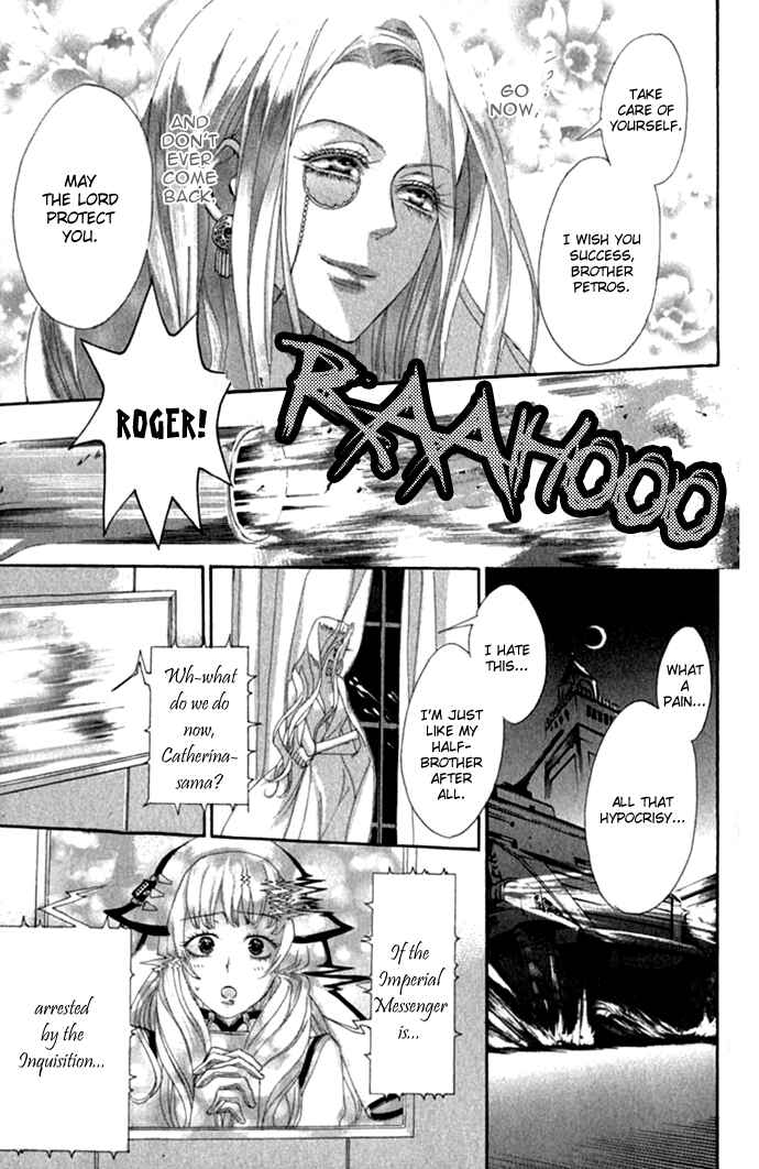 Page 26 Chapter 14 Trinity Blood