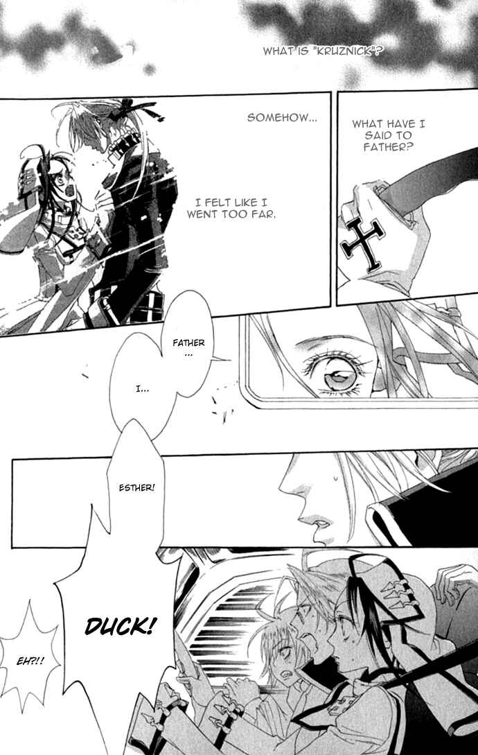 Page 37 Chapter 14 Trinity Blood