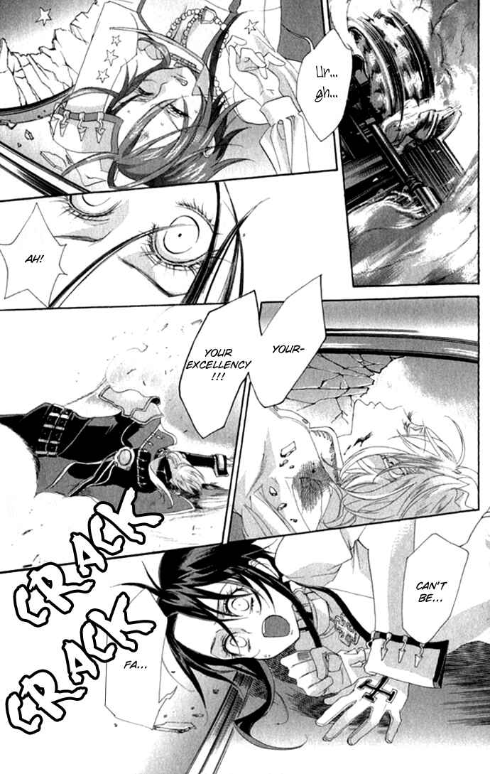 Page 40 Chapter 14 Trinity Blood