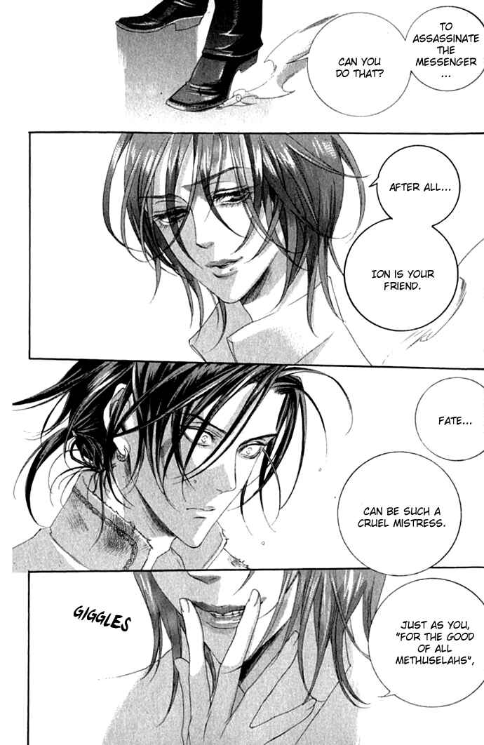 Page 9 Chapter 14 Trinity Blood