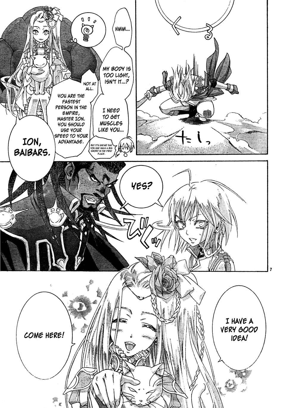 Page 7 Chapter 50.5 Trinity Blood