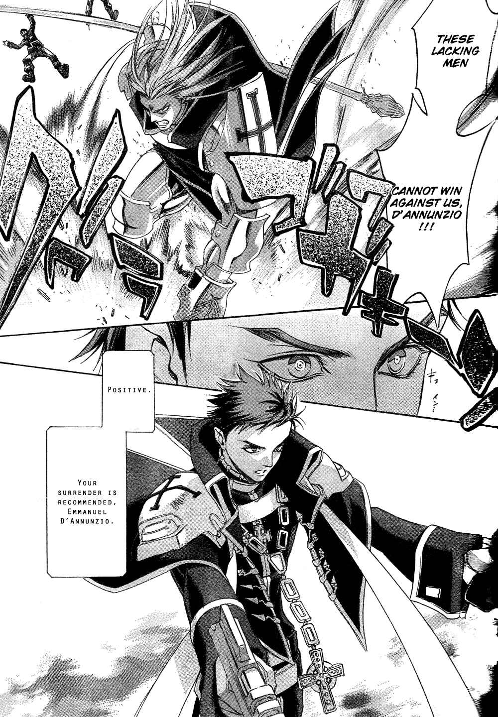 Page 10 Chapter 44 Trinity Blood