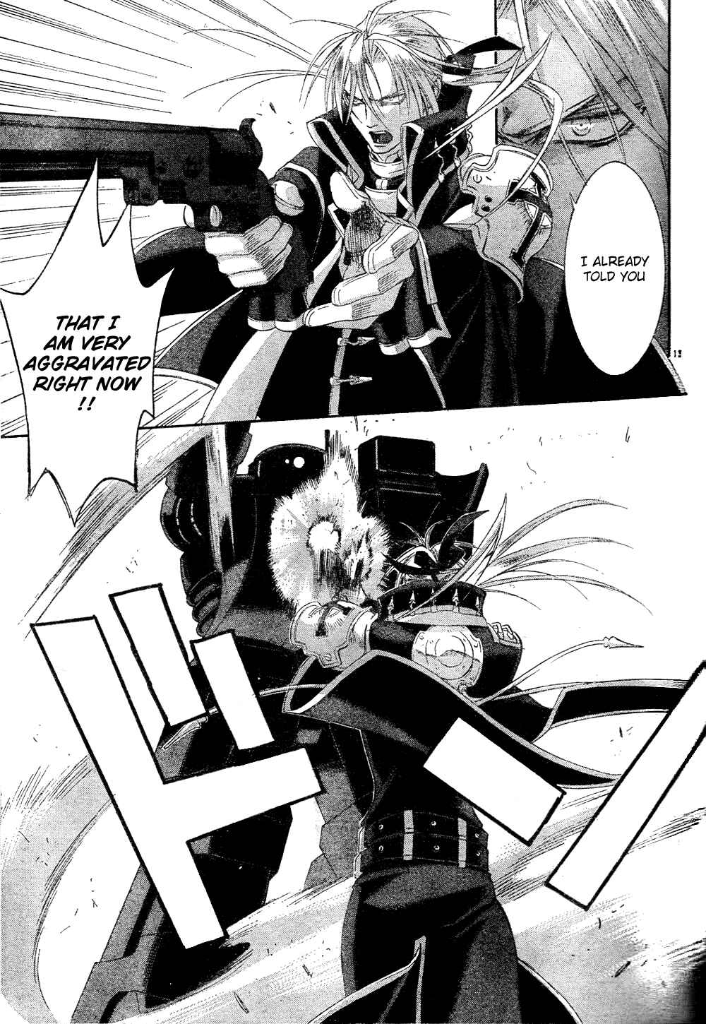 Page 14 Chapter 44 Trinity Blood
