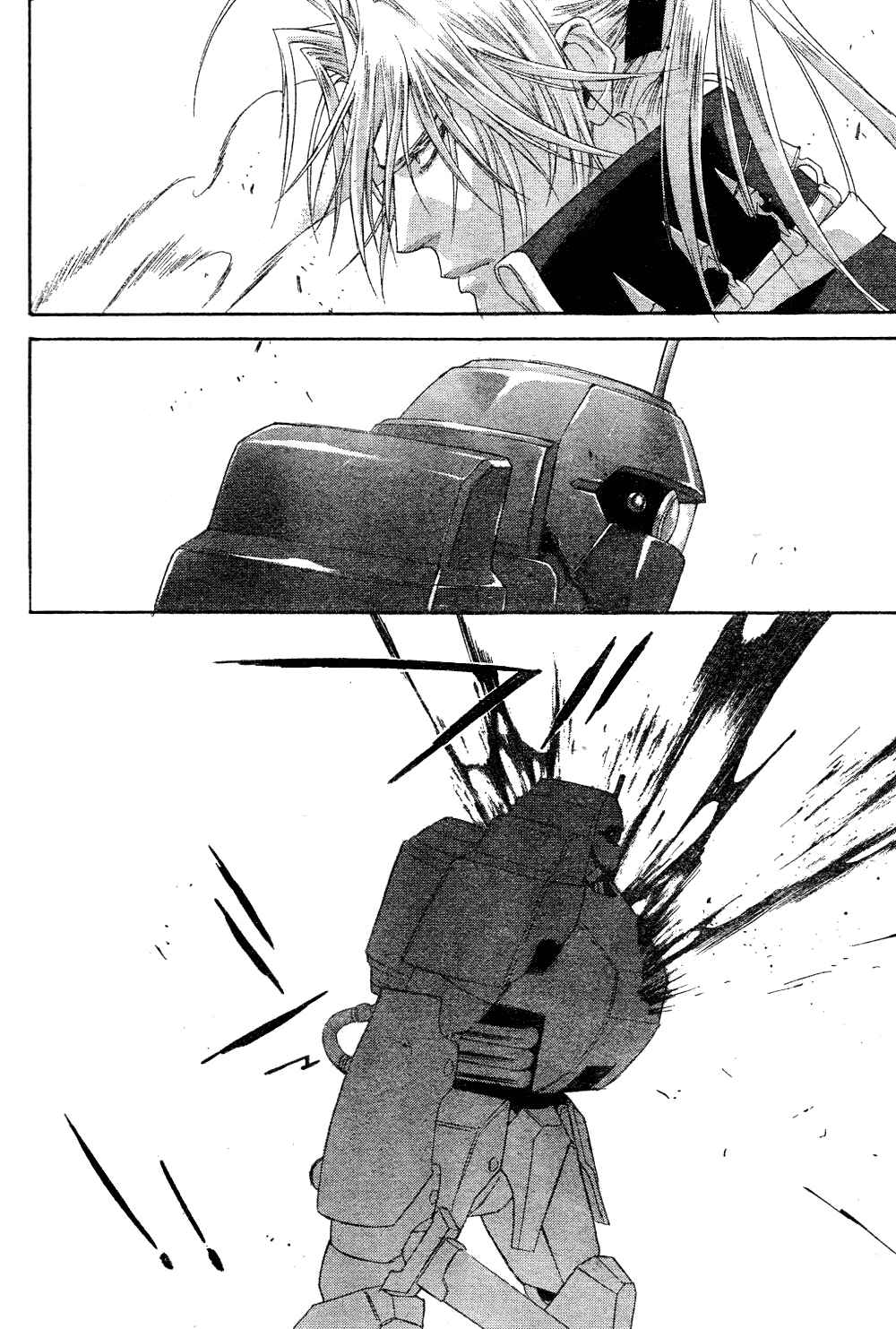 Page 15 Chapter 44 Trinity Blood