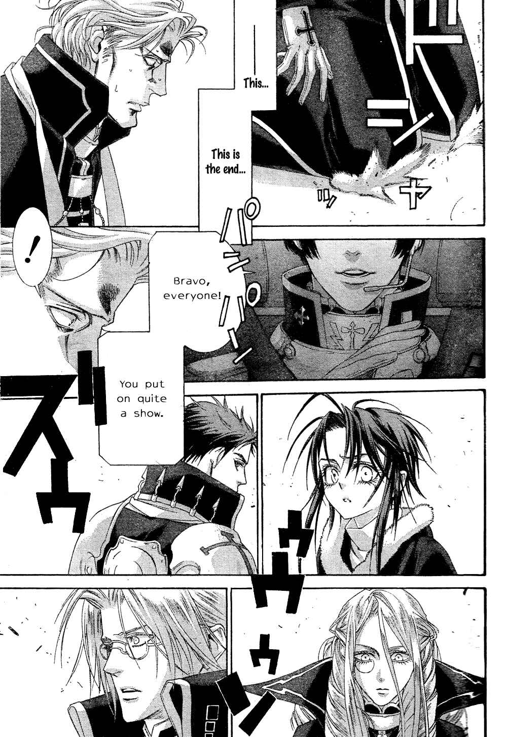 Page 22 Chapter 44 Trinity Blood