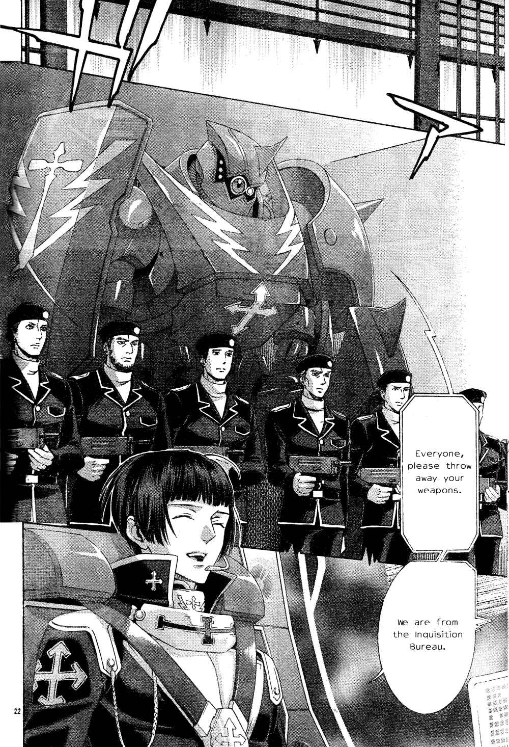 Page 23 Chapter 44 Trinity Blood