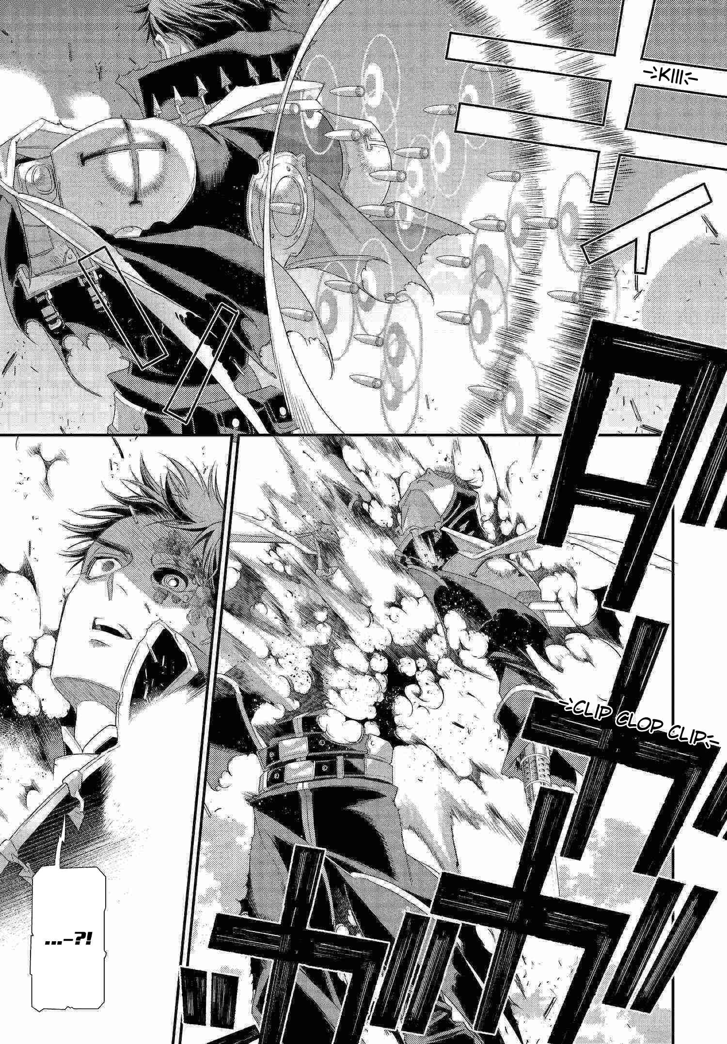 Page 5 Chapter 80 Trinity Blood