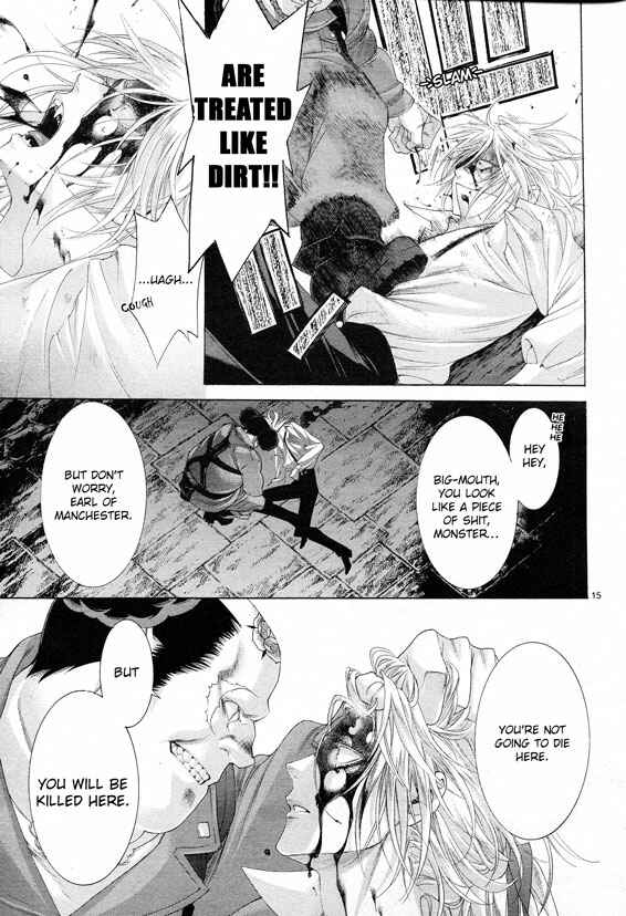 Page 15 Chapter 64 Trinity Blood