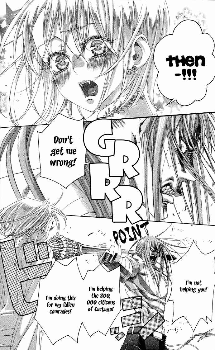 Page 11 Chapter 18 Trinity Blood