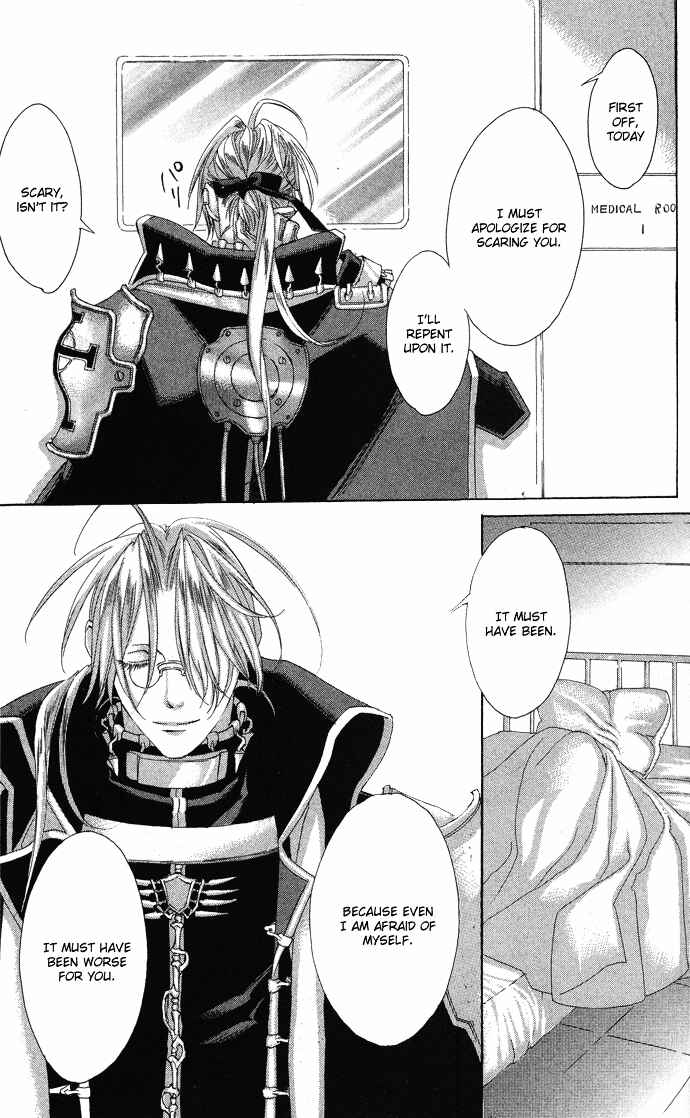 Page 20 Chapter 18 Trinity Blood