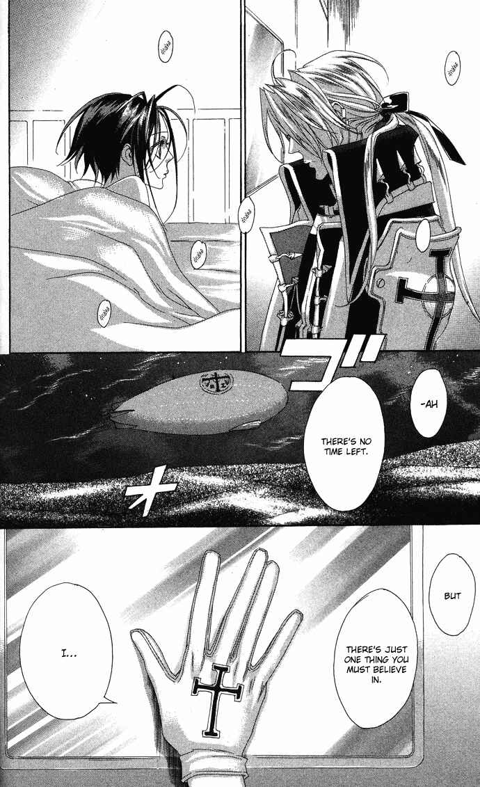 Page 25 Chapter 18 Trinity Blood