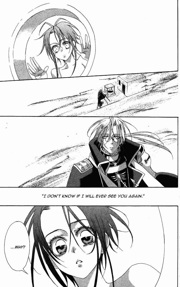 Page 34 Chapter 18 Trinity Blood