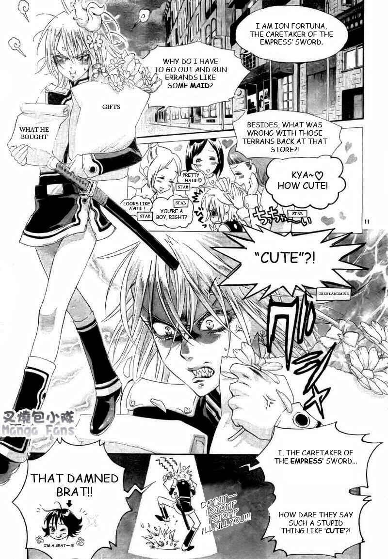 Page 11 Chapter 27 Trinity Blood