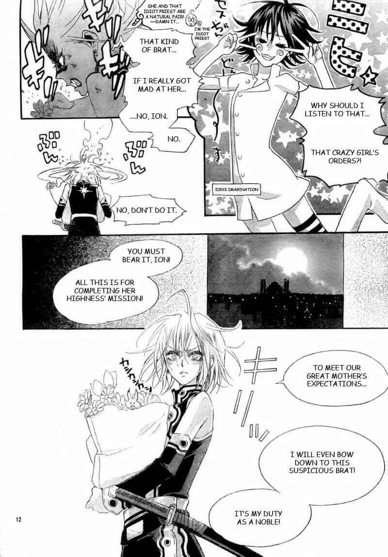 Page 12 Chapter 27 Trinity Blood