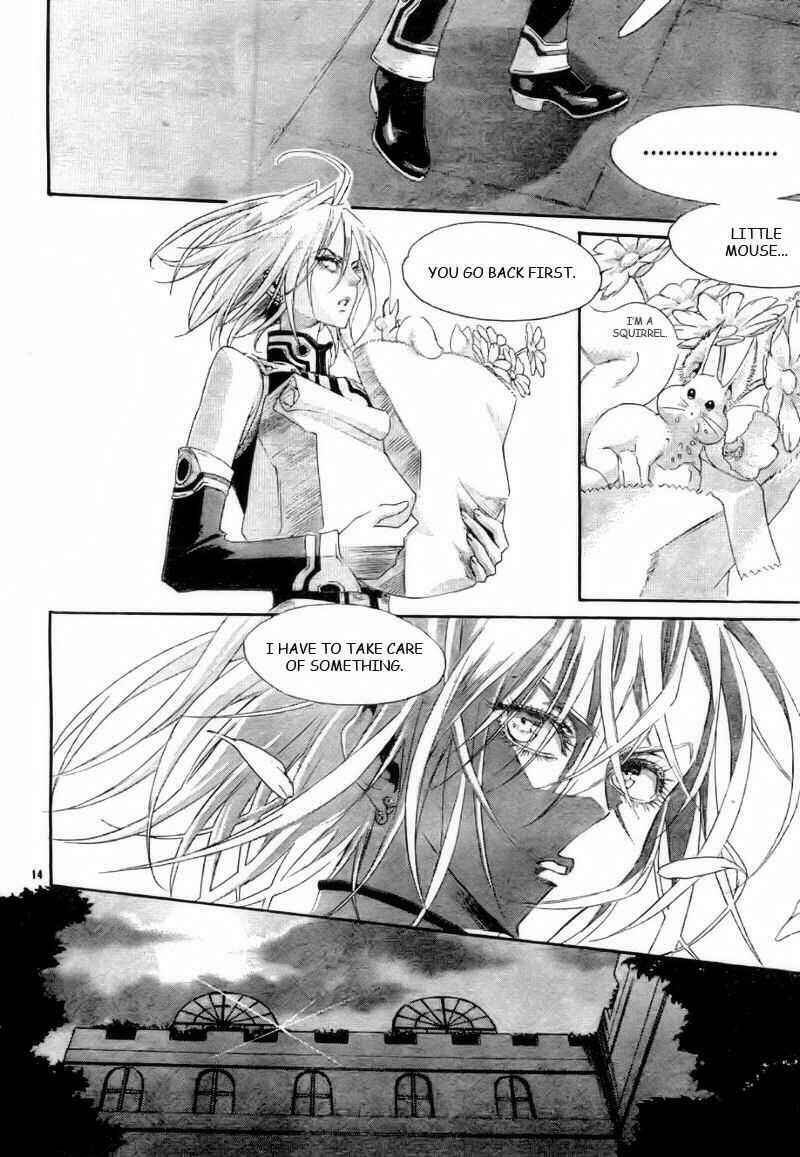 Page 14 Chapter 27 Trinity Blood