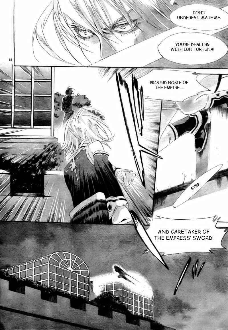 Page 16 Chapter 27 Trinity Blood