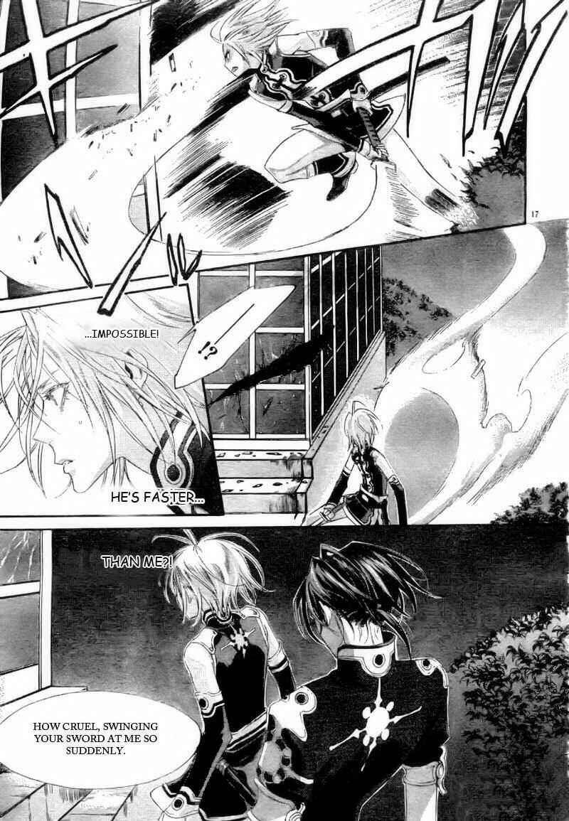 Page 17 Chapter 27 Trinity Blood