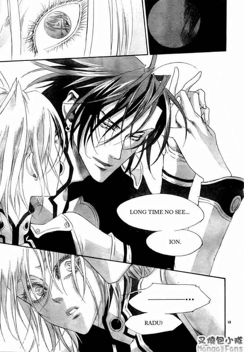 Page 19 Chapter 27 Trinity Blood