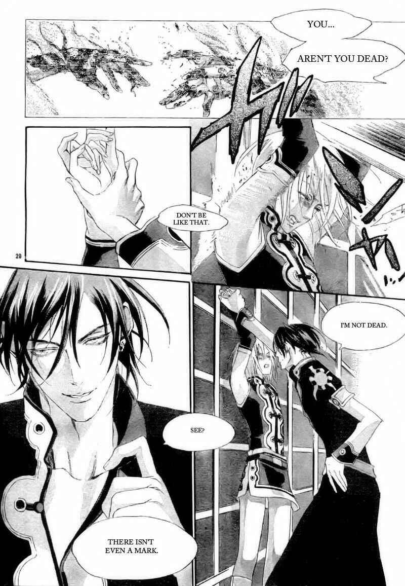 Page 20 Chapter 27 Trinity Blood
