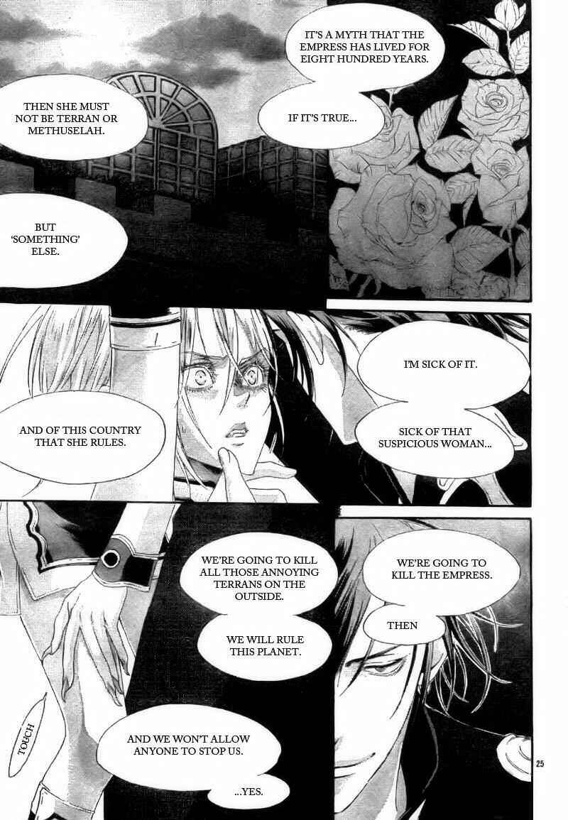 Page 25 Chapter 27 Trinity Blood