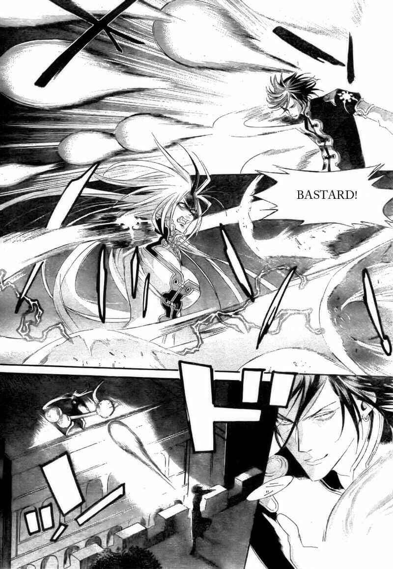 Page 32 Chapter 27 Trinity Blood
