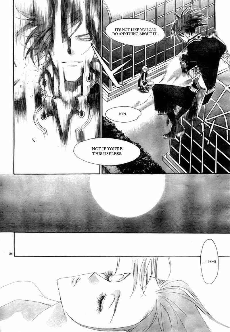 Page 34 Chapter 27 Trinity Blood
