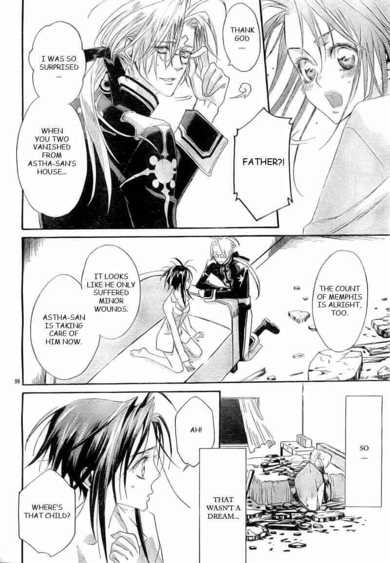 Page 36 Chapter 27 Trinity Blood