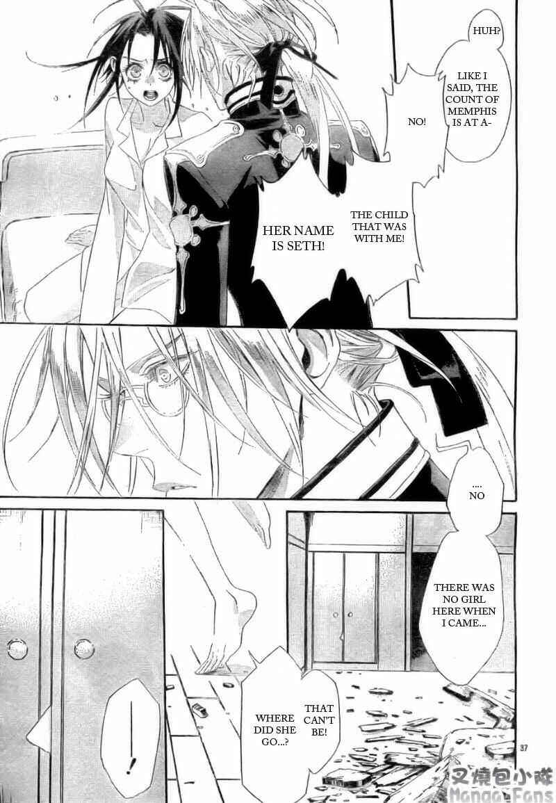 Page 37 Chapter 27 Trinity Blood