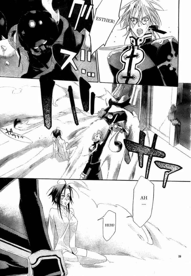 Page 39 Chapter 27 Trinity Blood