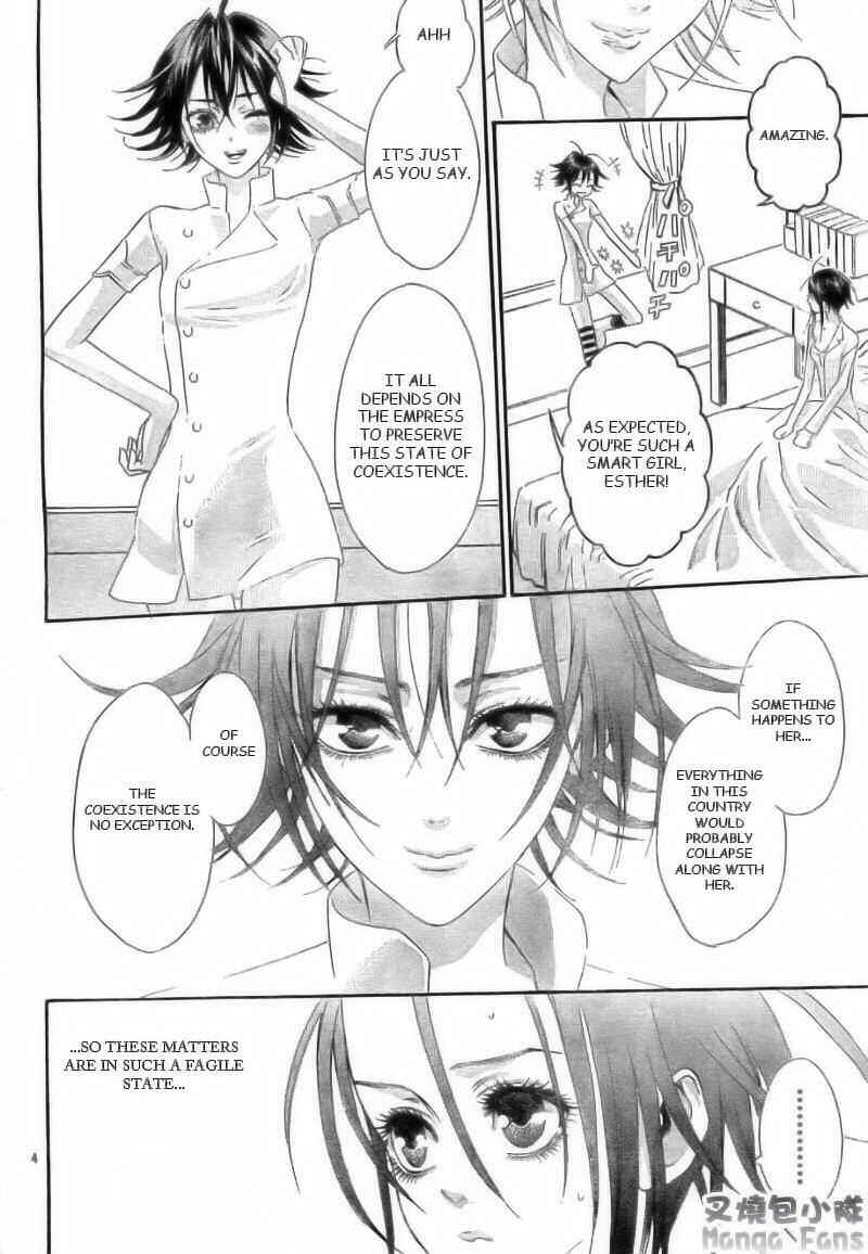 Page 4 Chapter 27 Trinity Blood