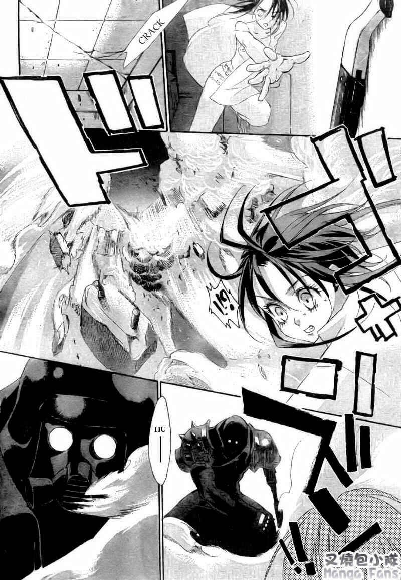 Page 8 Chapter 27 Trinity Blood