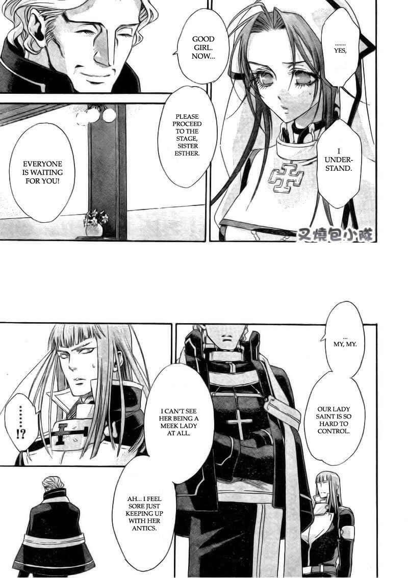 Page 10 Chapter 36 Trinity Blood