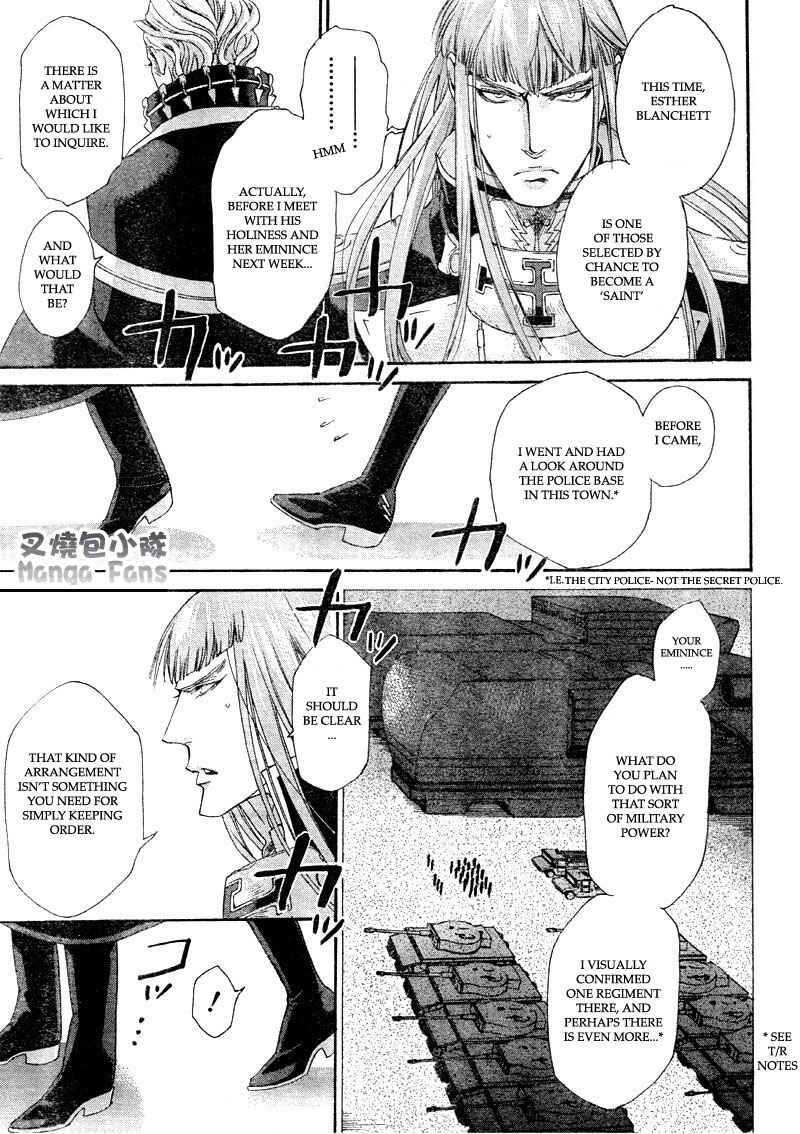 Page 12 Chapter 36 Trinity Blood