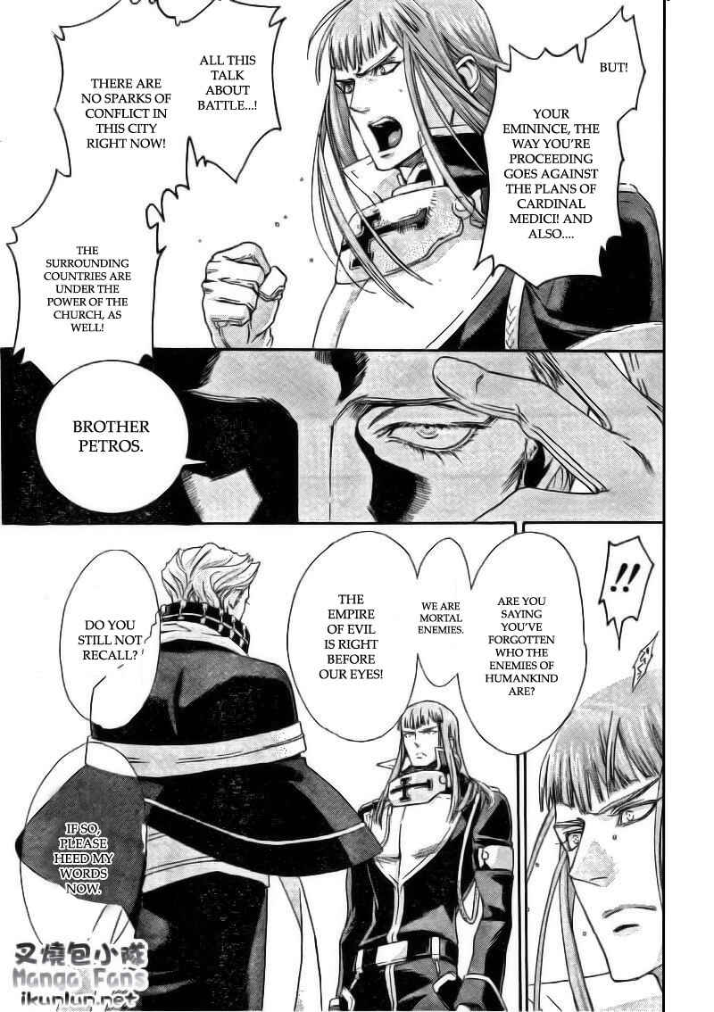 Page 14 Chapter 36 Trinity Blood